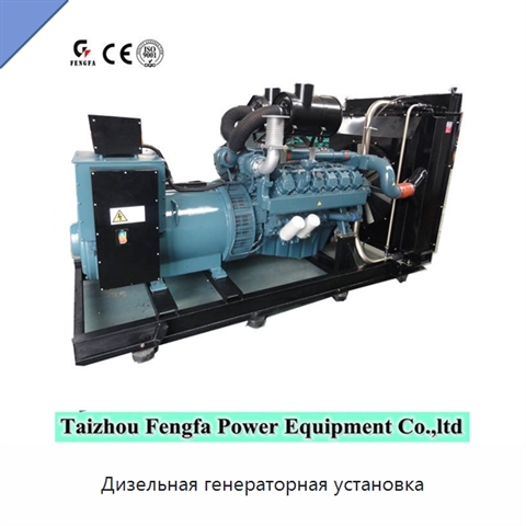 Дизельная генераторная установка