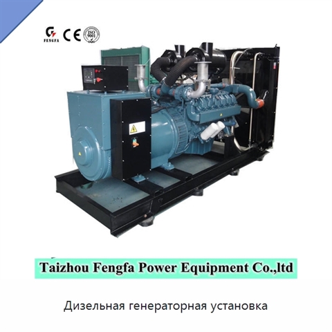 Дизельная генераторная установка