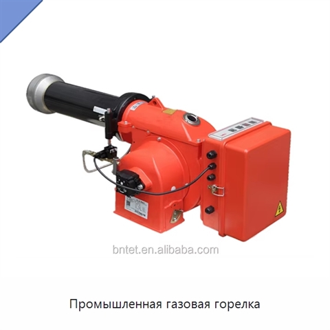 Промышленная газовая горелка