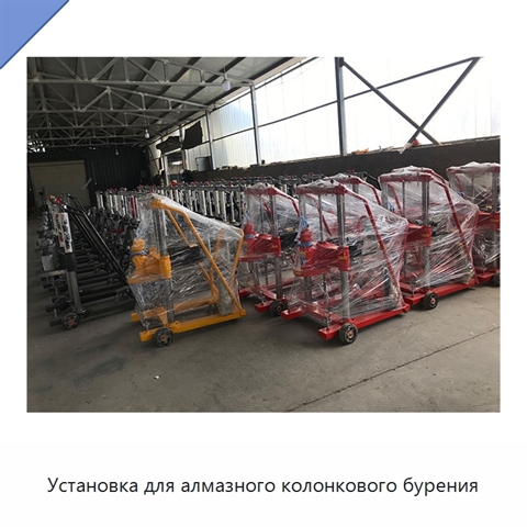 Установка для алмазного колонкового бурения