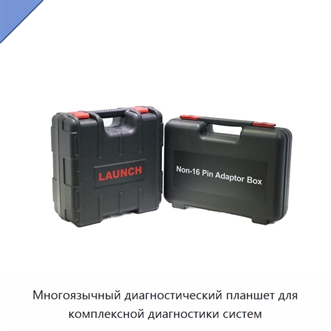Многоязычный диагностический планшет для комплексной диагностики систем