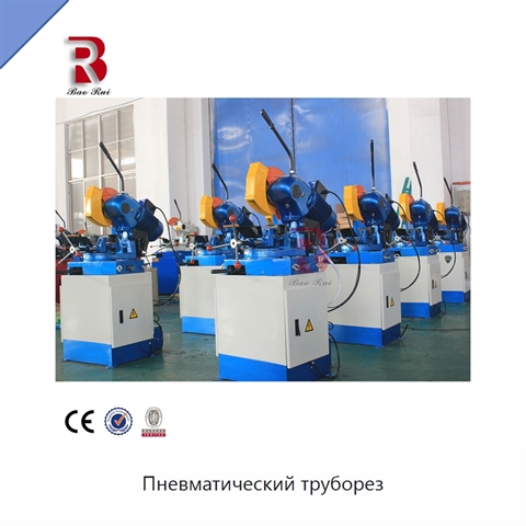 Пневматический труборез