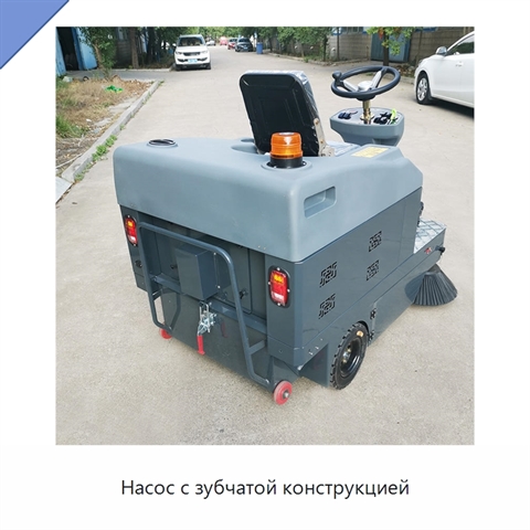 Насос с зубчатой конструкцией
