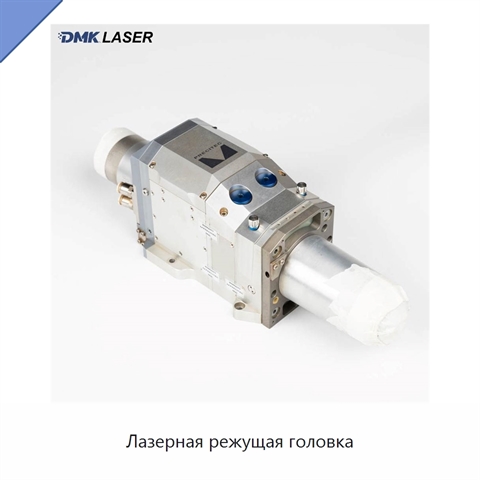 Лазерная режущая головка