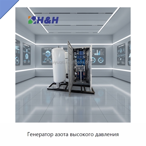 Генератор азота высокого давления
