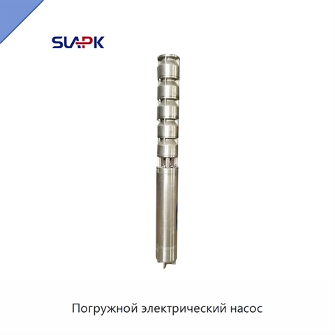 Погружной электрический насос