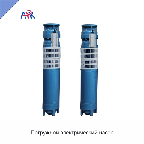 Погружной электрический насос