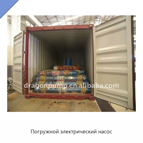 Погружной электрический насос