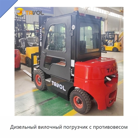 Дизельный вилочный погрузчик с противовесом