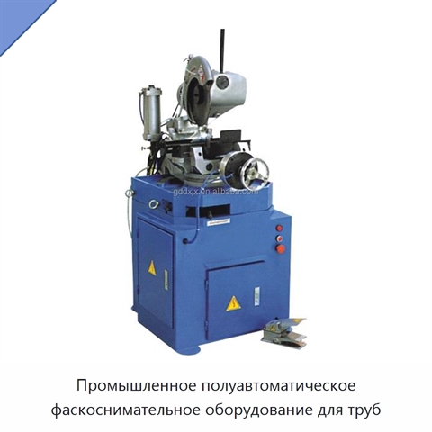 Промышленное полуавтоматическое фаскоснимательное оборудование для труб