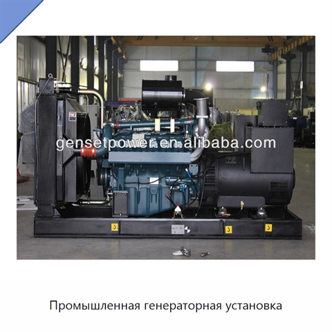 Промышленная генераторная установка