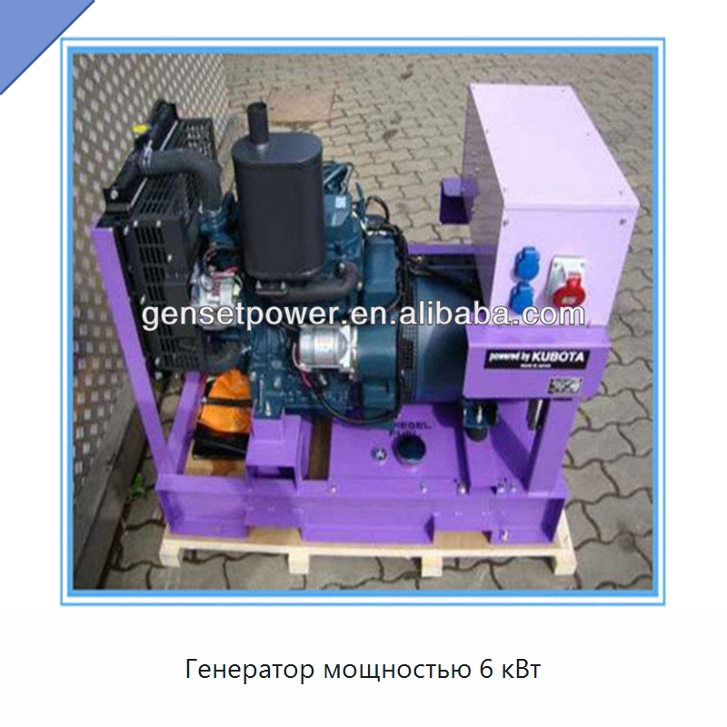 Генератор мощностью 6 кВт — Дизельные генераторы