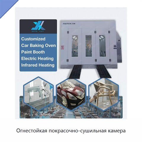 Огнестойкая покрасочно-сушильная камера