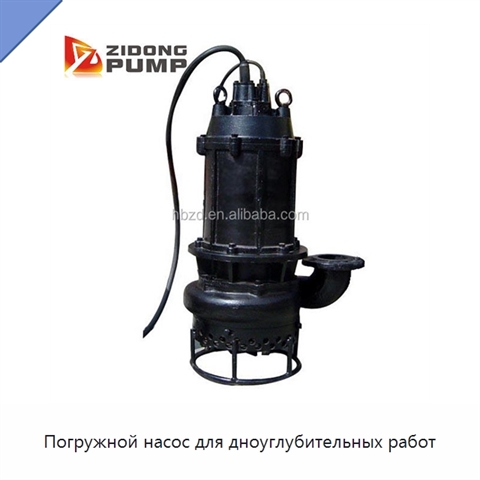 Погружной насос для дноуглубительных работ