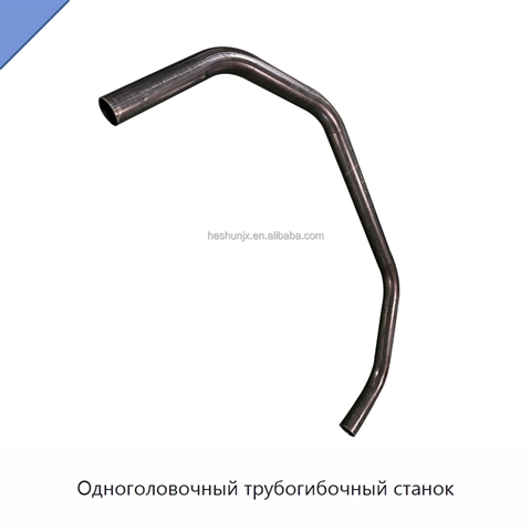 Одноголовочный трубогибочный станок