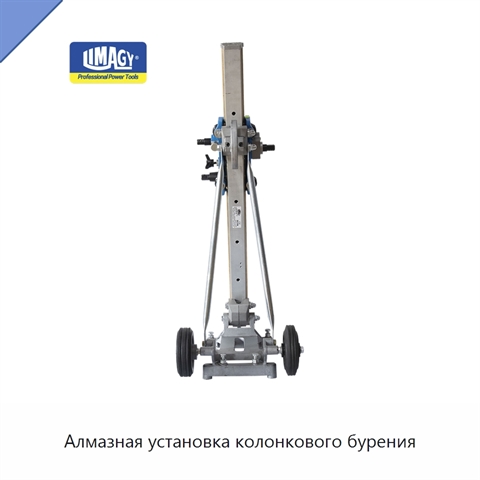 Алмазная установка колонкового бурения