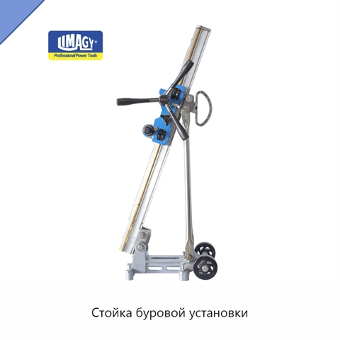 Стойка буровой установки