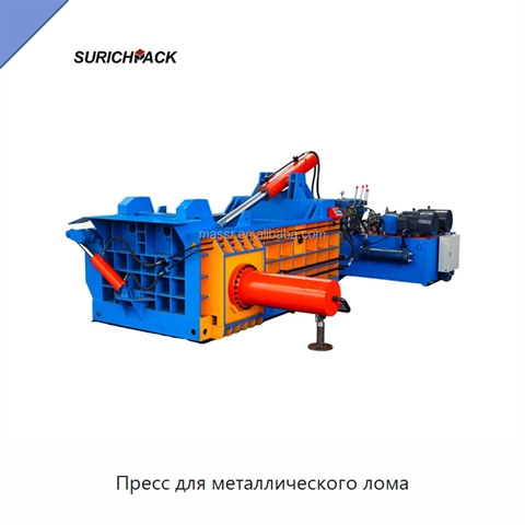 Пресс для металлического лома