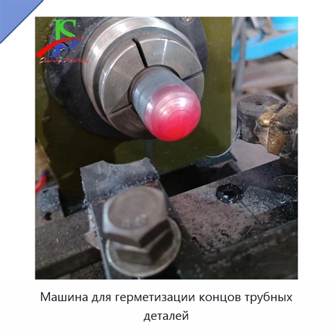 Машина для герметизации концов трубных деталей