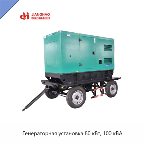 Генераторная установка 80 кВт, 100 кВА