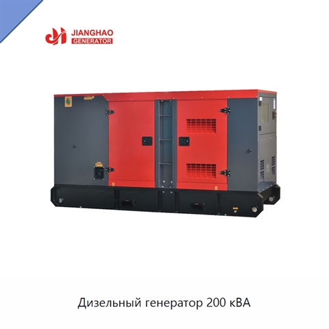 Дизельный генератор 200 кВА