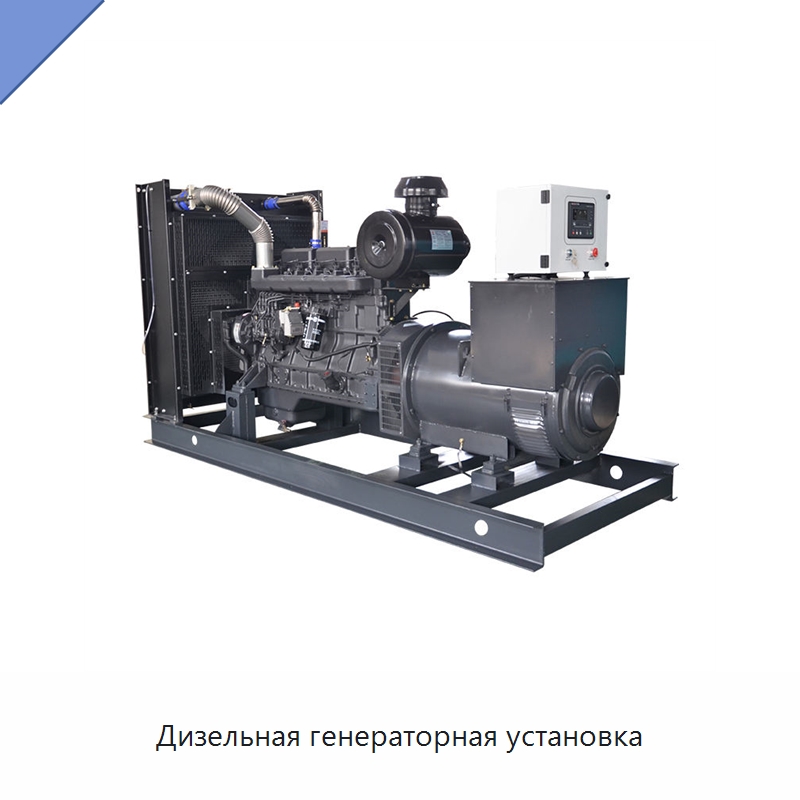 Дизельная генераторная установка — Дизельные генераторы
