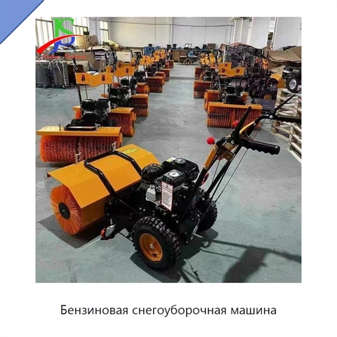Бензиновая снегоуборочная машина