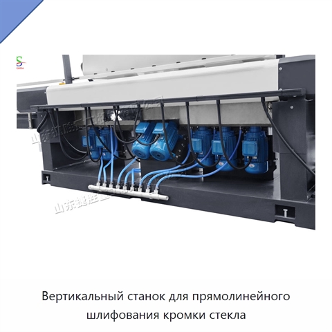 Вертикальный станок для прямолинейного шлифования кромки стекла