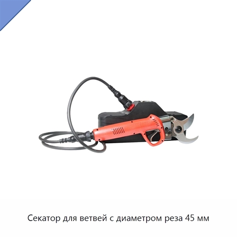 Секатор для ветвей с диаметром реза 45 мм