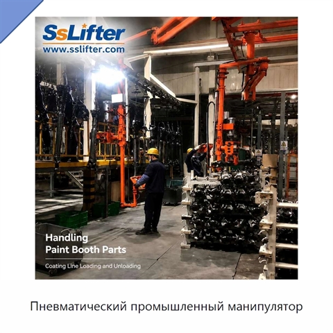 Пневматический промышленный манипулятор