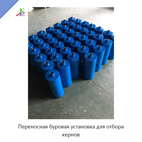 Переносная буровая установка для отбора кернов