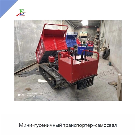 Мини-гусеничный транспортёр-самосвал