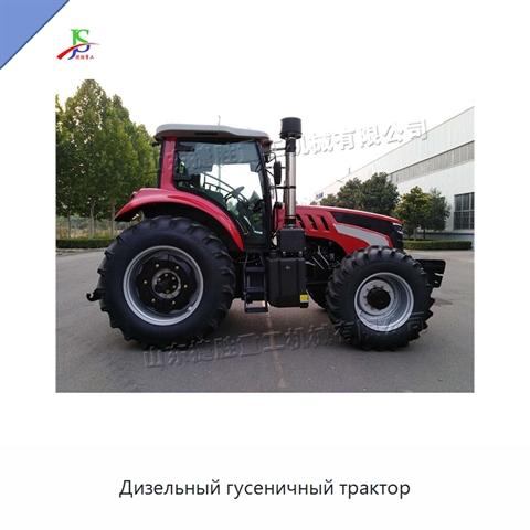 Дизельный гусеничный трактор