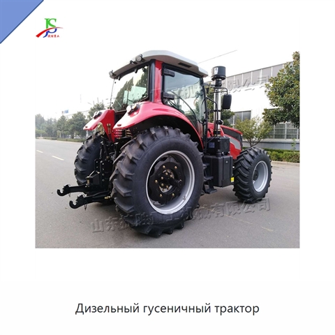 Дизельный гусеничный трактор