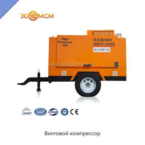 Винтовой компрессор
