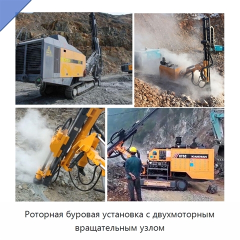 Роторная буровая установка с двухмоторным вращательным узлом