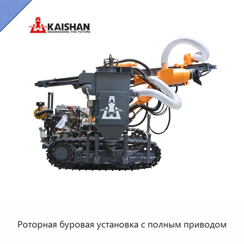 Роторная буровая установка с полным приводом