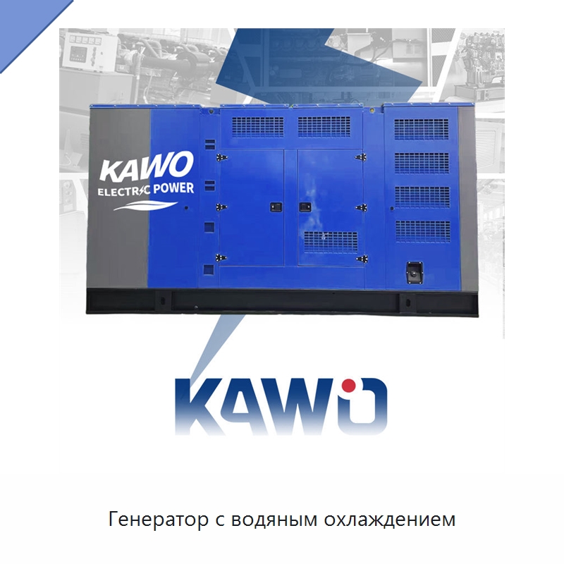 Генератор с водяным охлаждением — Газотурбинные генераторы