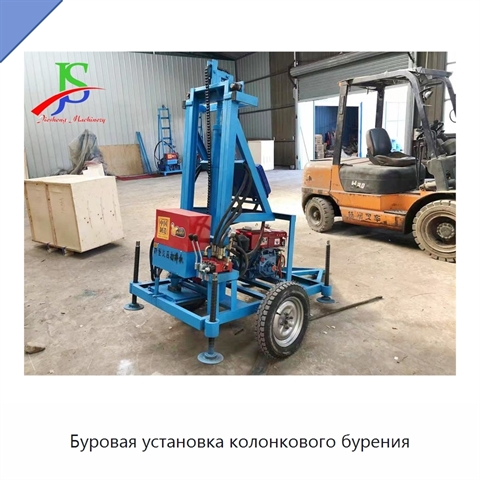 Буровая установка колонкового бурения