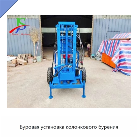 Буровая установка колонкового бурения