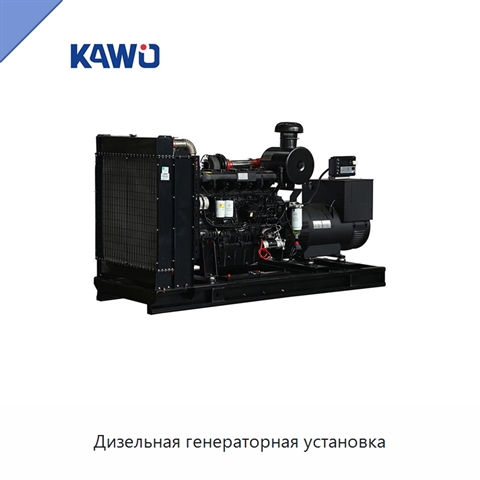 Дизельная генераторная установка