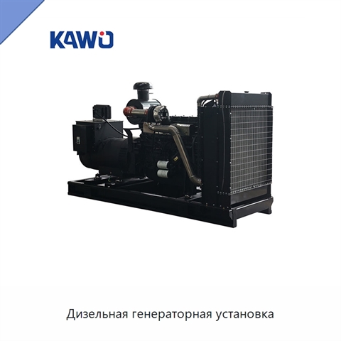 Дизельная генераторная установка