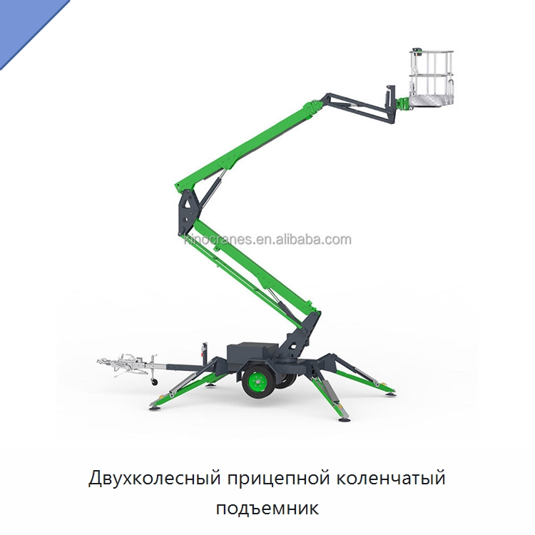 Двухколесный прицепной коленчатый подъемник — Подъемные столы