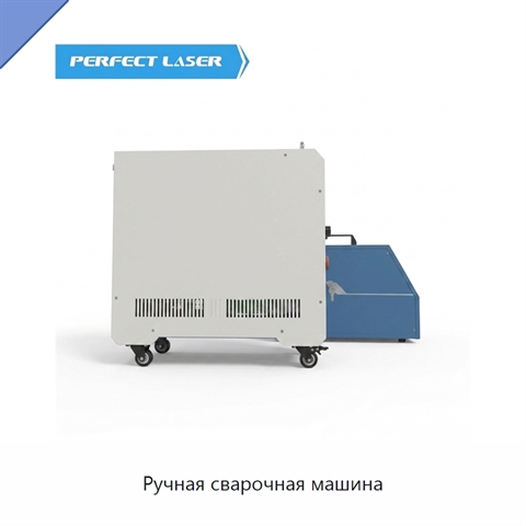 Ручная сварочная машина