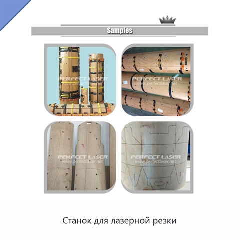 Станок для лазерной резки