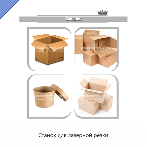 Станок для лазерной резки