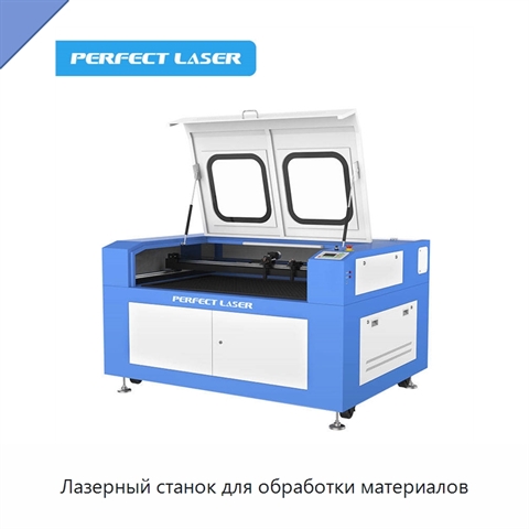 Лазерный станок для обработки материалов