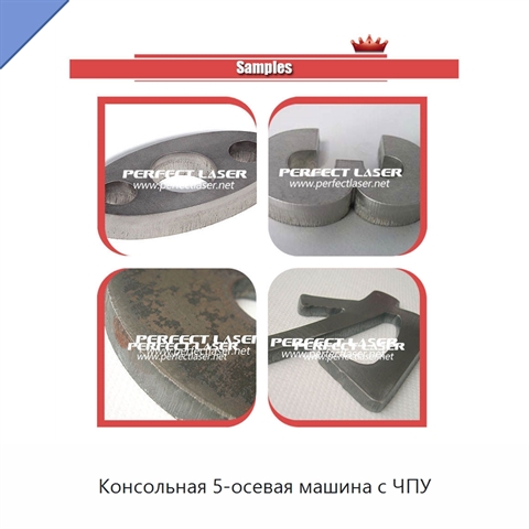 Консольная 5-осевая машина с ЧПУ