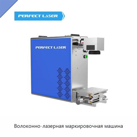 Волоконно-лазерная маркировочная машина