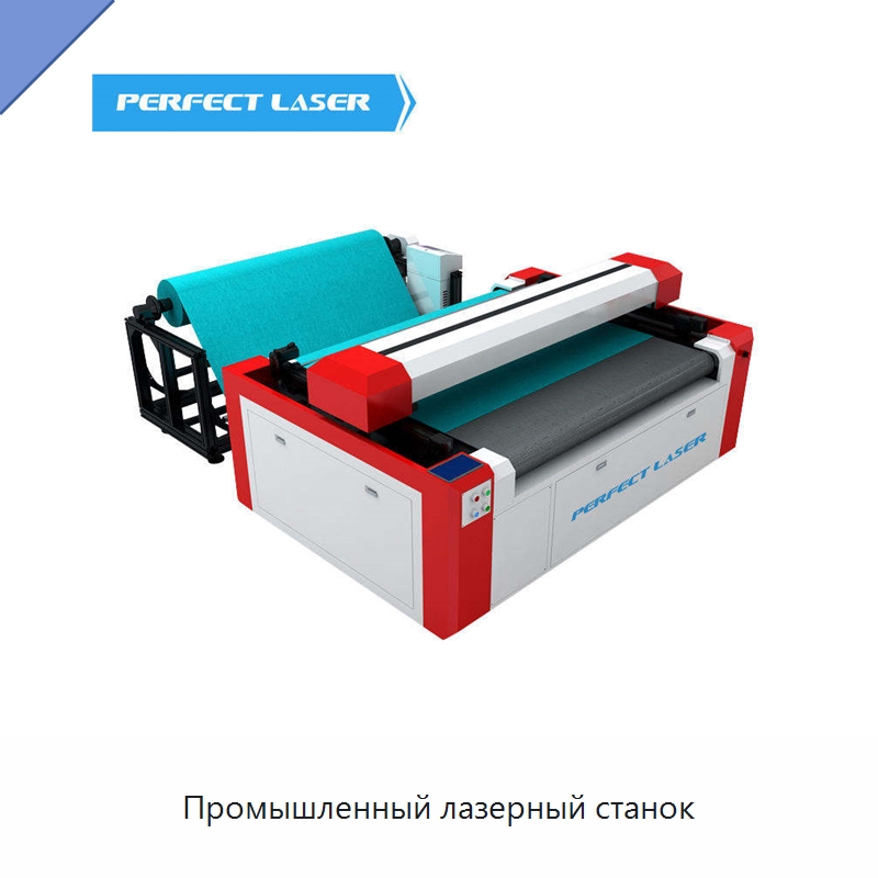 Промышленный лазерный станок — Лазерные гравировальные станки